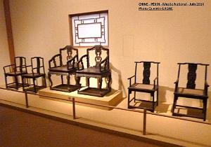033- Pekin- Musee National